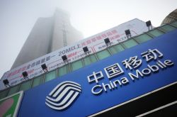 【6分钟科普】南京市工厂咨询电话号码_哔哩哔哩